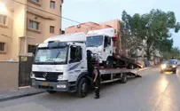 צילום: חטיבת דובר המשטרה חשד: המכוניות הועברו ליו"ש ללא ידיעת בעליהן
