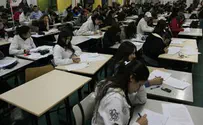 תלמידים פרצו לבית מורה וביצעו מעשי ונדליזם