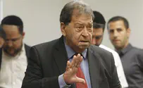 משפטו של פואד מתחיל 