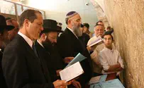 ירושלים: הפגנות נגד סגירת החניון