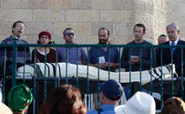 אורי אליצור ז"ל - דרכו האחרונה