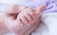 Amnesty Int'l Decries Proposed Iranian 'Baby-Machine' Laws
