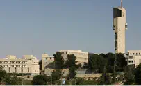 "אוניברסיטה לא אחראית לכל הפרת זכות בתחומה"