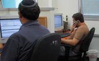 גם גולשים משמיצים יהיו חשופים לתביעה