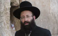 רב הכותל: קמפיין הנשים - פרובוקציה
