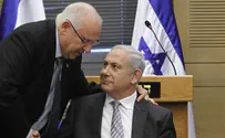 ריבלין יעניק את המנדט רשמית לנתניהו