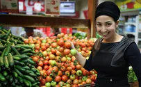 משווקת חברתית       