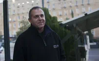 Call to Mobilize Reservists to Secure Jerusalem