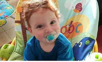 Tel Aviv: Baby Drowned in Bathtub Dies
