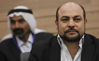 Arab MK Asks PA for Help Defeating 'Jewish State'