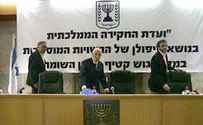 צביה שמעון: מנהלת סל"ע עשתה כל שניתן