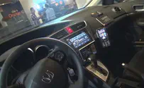 עכשיו גם הרכב מחובר לאינטרנט