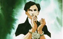 Johnny Depp to Play Jewish 'Superhero' Harry Houdini?
