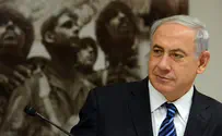 לחשק את אובמה       