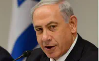 Terrorist Pardon Bill will be Debated in Security Cabinet