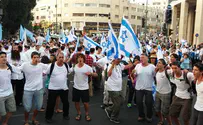 Sa'ar: Jerusalem is the Heart of the Jewish People