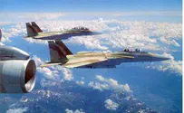 Analysis: Jerusalem Is Israel's Heart, but Airspace Is Its Lungs