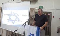 'פינוי פיצוי לערביי יו"ש – הומניטרי ומתחייב'