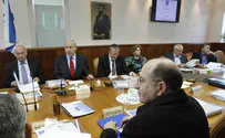 הגדר בגוש עציון לא תעלה להצבעה
