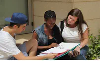 IDC Herzliya – An Innovative Approach to Success
