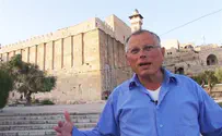 Gag Order Lifted on Lawsuit by Sara Netanyahu's Brother