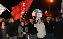 Flash90 MK Dov Henin to Participate in Extreme Left Protest