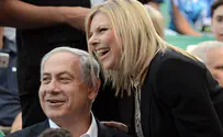 אבנר נתניהו הביא את ההורים לטקס הסיום