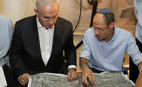 "תגובה הולמת לרצח"     