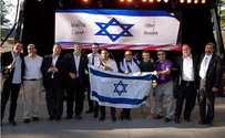 Watch: Israel Day 'Concert With a Message' Brings Out the Crowds