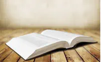 Saudi Arabia Bans Books by Pro-Brotherhood Authors
