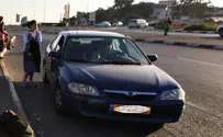 רכב נשדד בשומרון באיומי סכין