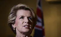 Australia Announces Intelligence Sharing Deal With Iran