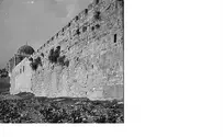 INN:LBD The Gates of the Old City of Jerusalem: Antique Photos