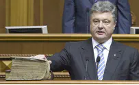 Reuters Ukraine's New Premier Vows: No Talks With Gangsters and Killers