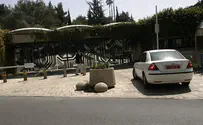 Knesset Vote on Presidency 24 Hours Away