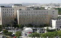 מאבק בקרן האמריקנית שמחרימה בנקים ישראלים