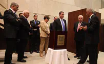 בחירת הנשיא – כך זה יהיה