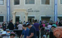 הספר האהוב על ראש מועצת הר חברון