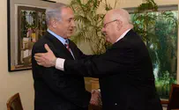 נתניהו לריבלין: נפתח דף חדש