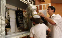 ספר תורה לזכר נתנאל יהלומי הי"ד