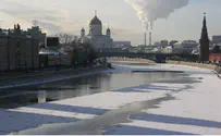 Празднование «Дня еврейской общины» в Москве