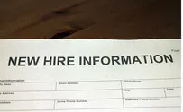 Thinkstock YU to Host Job Fair for Communal, Educational Careers