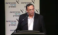 "אסור לצמצמם את חזון ארץ ישראל השלמה"
