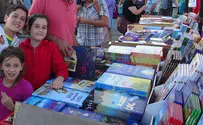 "טאבלט לעולם לא יחליף את הספרים"