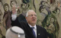 רוח חדשה במשכן הנשיא
