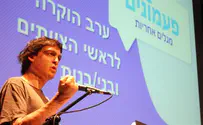 "אנשים פועלים מתוך חוסר רציונלית ולא במקרה"