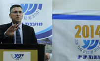 צילום: מירי צחי סער: נסיגות מביאות את אל-קאעידה למרכז הארץ