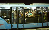 הוארכה פעם נוספת ההנחה למנויי רב קו סמסטר ב'