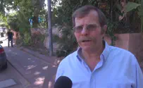 הלב היהודי