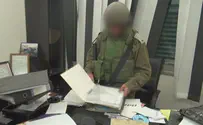 "אכזריות שלוחת רסן של טרור איסלאמי"